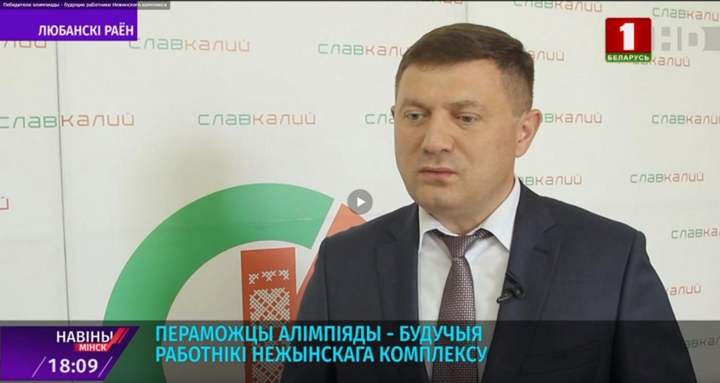 Награды победителям олимпиады